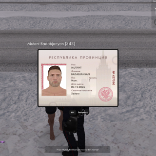 mta-screen_2026-02-26_16-22-02