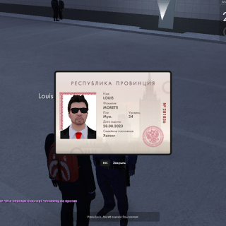 mta-screen_2026-02-26_17-22-50