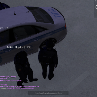 mta-screen_2026-02-26_18-46-47