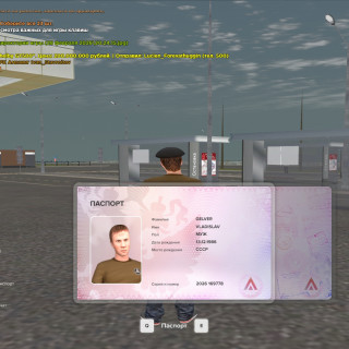 20.24.2589d292136c71318f