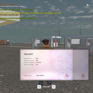 20.24.27ed6cb097fbf99121