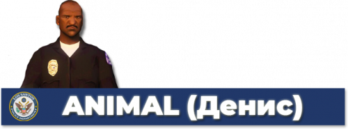 Animal.png