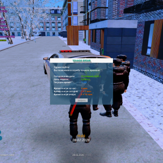 Grand-Theft-Auto-San-Andreas-Screenshot-2026.02.28---16.03.31.66