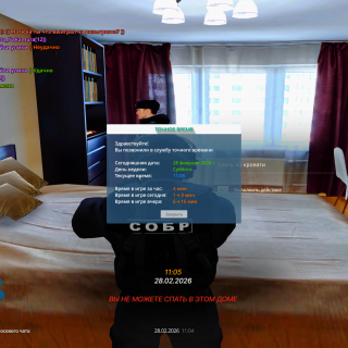 Grand-Theft-Auto-San-Andreas-Screenshot-2026.02.28---16.04.56.14