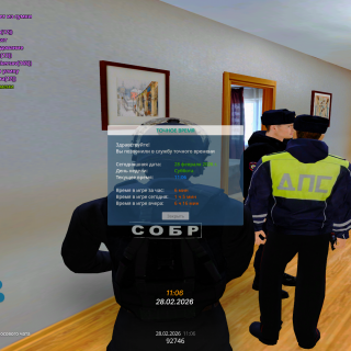 Grand-Theft-Auto-San-Andreas-Screenshot-2026.02.28---16.06.37.68