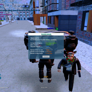 Grand-Theft-Auto-San-Andreas-Screenshot-2026.02.28---16.07.34.100