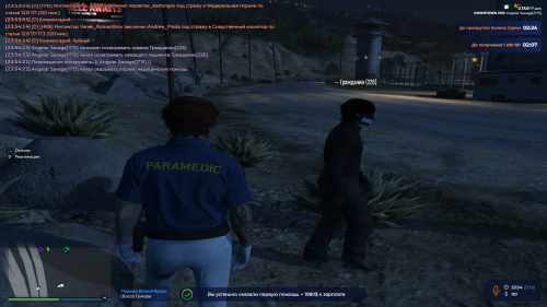 Grand-Theft-Auto-V-Screenshot-2026.02.27---21.54.31.46.png