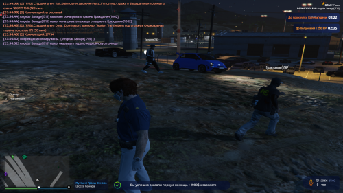 Grand-Theft-Auto-V-Screenshot-2026.02.27---21.57.01.87.png