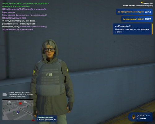 Grand-Theft-Auto-V-Screenshot-2026.02.28---15.24.56.33.png