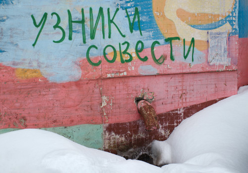 IMGP8453333 web1427x2049U20