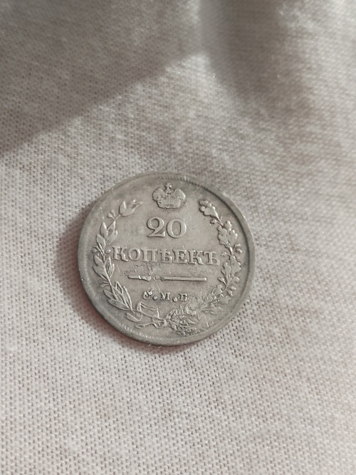 IMG 20260217 103149 568