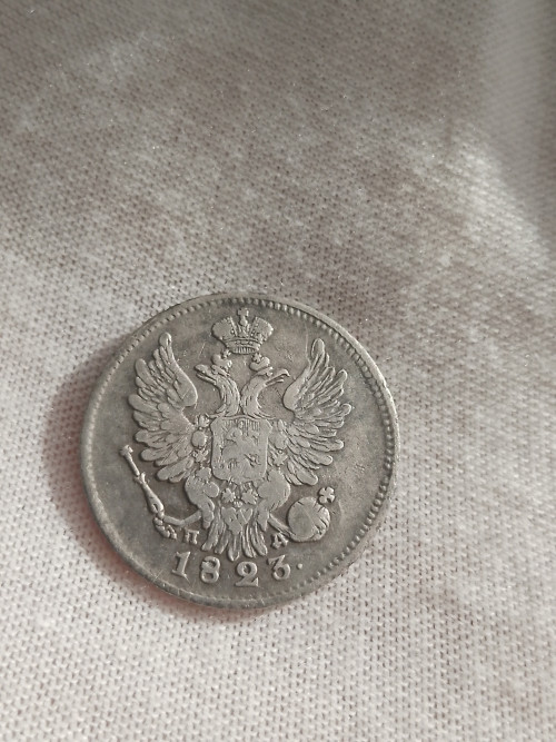 IMG 20260217 103211 532