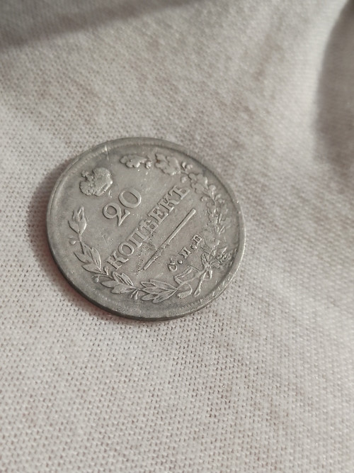 IMG 20260217 103313 259