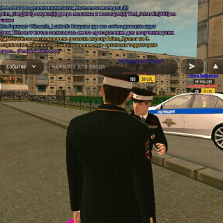 IMG_20260228_124949_203