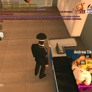 IMG_20260228_125446_474