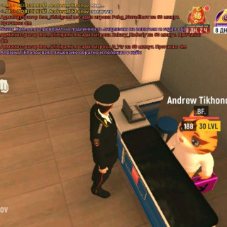 IMG_20260228_125447_004