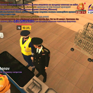 IMG_20260228_125447_083