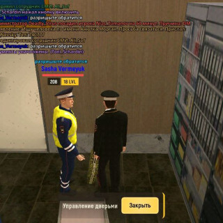 IMG_20260228_130425_674