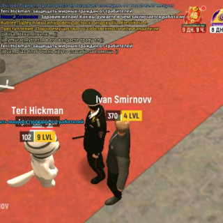 IMG_20260228_130538_039