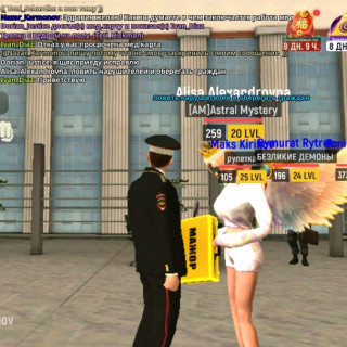 IMG_20260228_130538_680