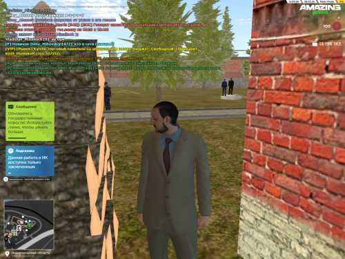 Pc Screenshot 2026.02.28 16.50.58.82