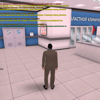 Pc-Screenshot-2026.02.28---20.06.32.78