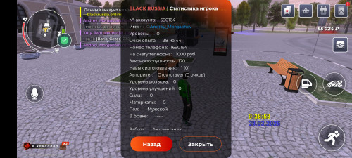 Screenshot_2026-02-28-09-39-02-675_com.launcher.brgame.jpg