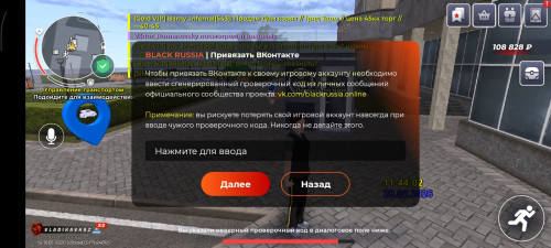 Screenshot_2026-02-28-11-44-12-483_com.br.top.jpg