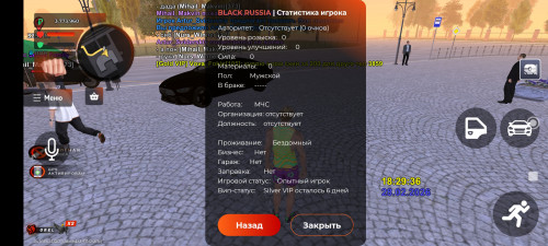 Screenshot_2026-02-28-18-29-40-238_com.br.top.jpg