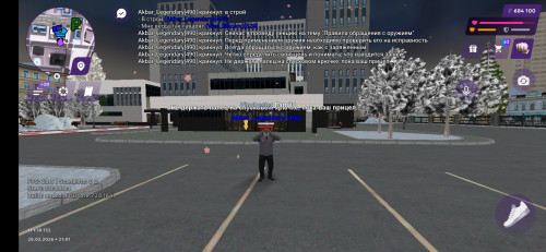 Screenshot_2026-02-28-21-00-56-030_com.matreshkarp.game.jpg