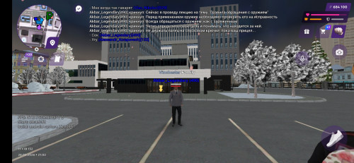 Screenshot_2026-02-28-21-01-27-175_com.matreshkarp.game.jpg