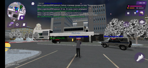 Screenshot_2026-02-28-21-02-32-758_com.matreshkarp.game.jpg