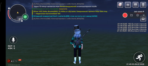 Screenshot_2026-02-28-21-45-11-096_com.launcher.brgame.jpg