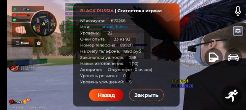 Screenshot_20260226_190656_com.launcher.brgame.jpg