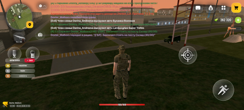 Screenshot 20260227 041053