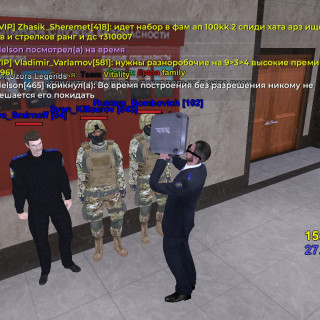 Screenshot_20260227-162356