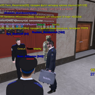 Screenshot_20260227-163217