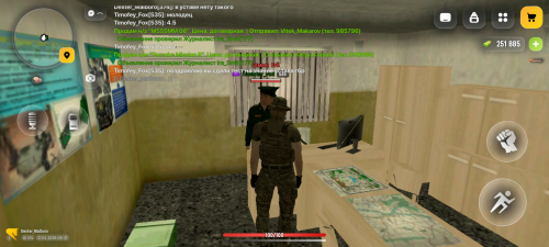 Screenshot 20260227 163715