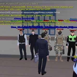 Screenshot_20260227-164550