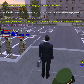 Screenshot_20260227-182036