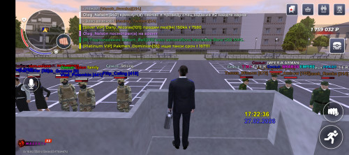 Screenshot 20260227 182237