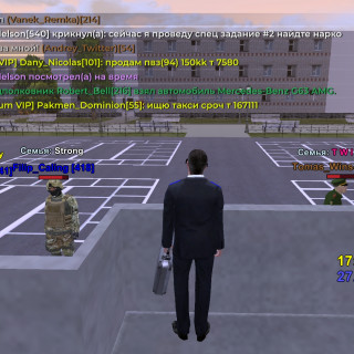 Screenshot_20260227-182237