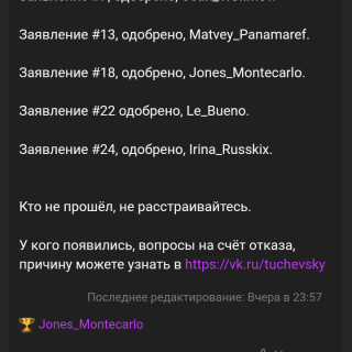 Screenshot_20260228-135221