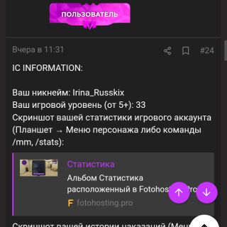 Screenshot_20260228-135252