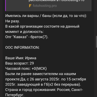 Screenshot_20260228-135259