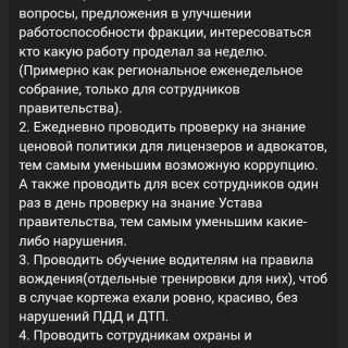 Screenshot_20260228-135305