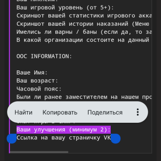Screenshot_20260228-140956