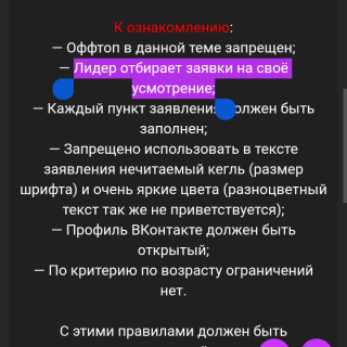 Screenshot_20260228-201347