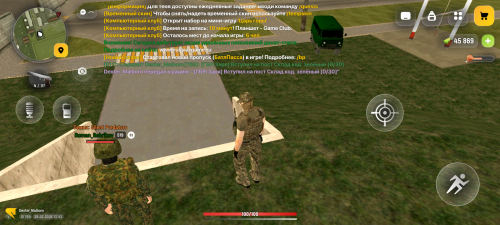 Screenshot 20260228 205224