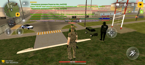 Screenshot 20260228 211931